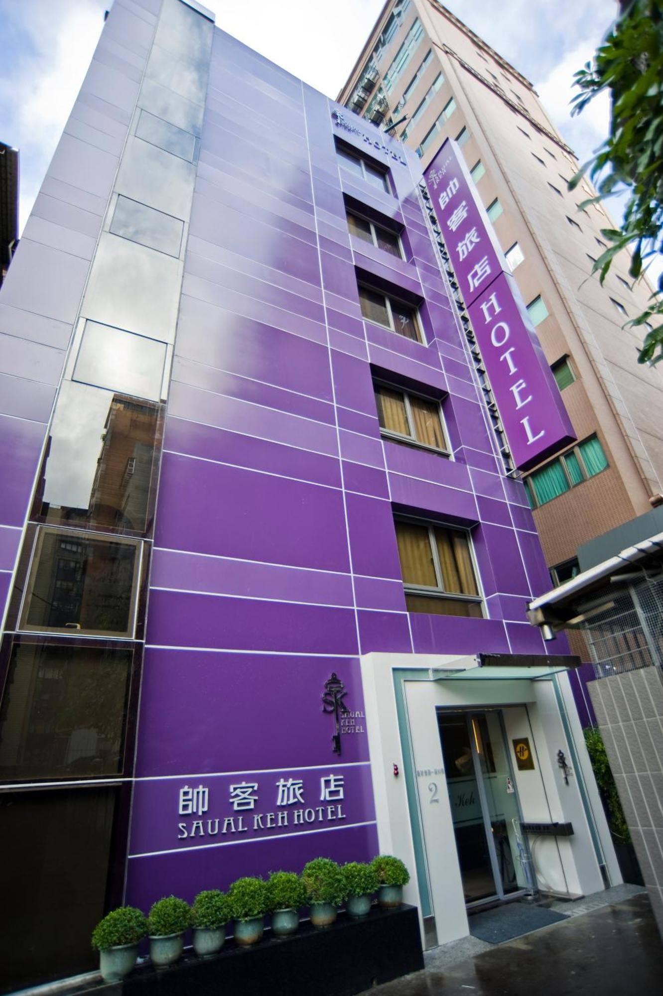 Saual Keh Hotel Тайпей Екстериор снимка
